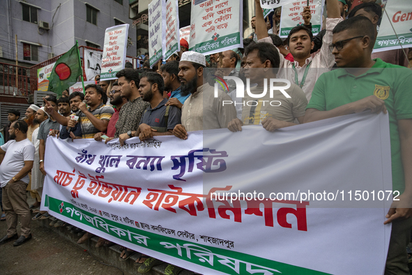 Students and Gono Odhikar Parishad take out a protest towards the High Commission of India in Bangladesh on August 22, 2024. 