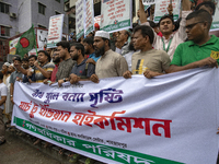 Students and Gono Odhikar Parishad take out a protest towards the High Commission of India in Bangladesh on August 22, 2024. (