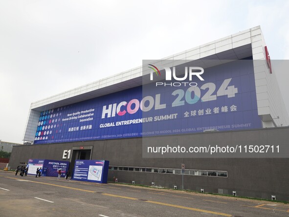 Visitors visit the HICOOL 2024 Global Entrepreneurs Summit in Beijing, China, on August 23, 2024. 