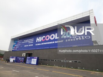 Visitors visit the HICOOL 2024 Global Entrepreneurs Summit in Beijing, China, on August 23, 2024. (