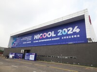 Visitors visit the HICOOL 2024 Global Entrepreneurs Summit in Beijing, China, on August 23, 2024. (