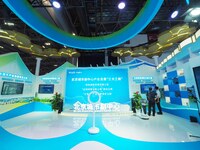 Visitors visit the exhibition area of HICOOL 2024 Global Entrepreneurs Summit in Beijing City Sub-Center in Beijing, China, on August 23, 20...