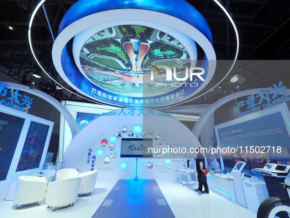 Visitors visit the exhibition area of HICOOL 2024 Global Entrepreneurs Summit in Beijing Daxing on August 23, 2024, in Beijing, China. 