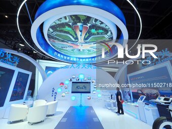 Visitors visit the exhibition area of HICOOL 2024 Global Entrepreneurs Summit in Beijing Daxing on August 23, 2024, in Beijing, China. (