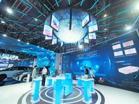 Visitors visit the HICOOL 2024 Global Entrepreneurs Summit Beijing Shunyi exhibition area in Beijing, China, on August 23, 2024. (