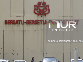 The United Malays National Organisation building in Kuala Lumpur, Malaysia, on April 2, 2021. (