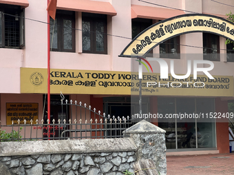 The Kerala Toddy Workers Welfare Fund Board building is in Thiruvananthapuram (Trivandrum), Kerala, India, on April 16, 2024. (