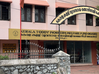 The Kerala Toddy Workers Welfare Fund Board building is in Thiruvananthapuram (Trivandrum), Kerala, India, on April 16, 2024. (