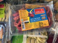 Murukku snacks display at a shop in Thiruvananthapuram (Trivandrum), Kerala, India, on April 01, 2024. (