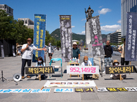 Citizen groups hold a press conference at Gwanghwamun Square in Seoul, South Korea, on August 30, 2024. Thirteen years after the humidifier...