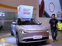 Promotional information about replacement vehicles is seen at the 23rd Autumn International Auto Show 2024 in Qingdao, China, on September 5...