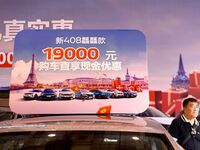 Promotional information about replacement vehicles is seen at the 23rd Autumn International Auto Show 2024 in Qingdao, China, on September 5...