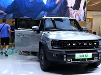 People look at various vehicles at the 23rd Autumn International Auto Show in Qingdao, China, on September 5, 2024. (