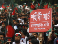 Anti-Discrimination Student Movement holds a rally to mark one month since the ousting of Bangladesh's former Prime Minister Sheikh Hasina,...