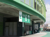 An exterior view of the Sporting stadium in Lisbon, Portugal, on September 7, 2024. Sporting contests the process of electing the delegate t...