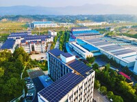 Photovoltaic panels are installed on the roofs of enterprises in Yuexi Economic Development Zone in Anqing, China, on September 8, 2024. (