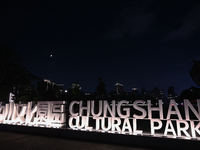 Chungshan Cultural Park in Taipei, Taiwan, on September 10, 2024. (