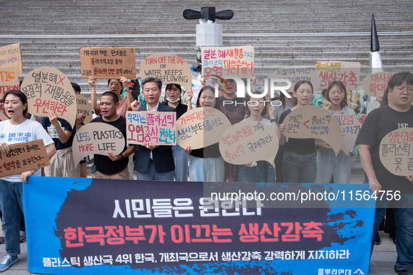 At a press conference organized by the 'Plastic Root Coalition' (a coalition aimed at eradicating plastic pollution), participants call on t...