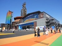 Visitors visit Shougang Park at the 2024 China Beijing International Fair for Trade in Services (CIFTIS) in Beijing, China, on September 12,...