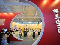 Visitors visit the Cultural and Tourism Services exhibition area at the 2024 China Beijing International Fair for Trade in Services (CIFTIS)...