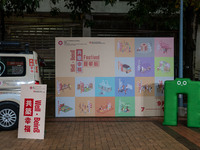 A backdrop for the Well Being Estate Festival at a public housing estate in Hong Kong on September 13, 2024. (