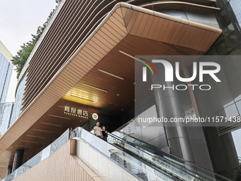 People visit TSUTAYA BOOKS in Xi'an, China, on September 13, 2024. On September 9, Xi'an TSUTAYA BOOKS issues a notice of closure and will c...