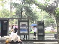 Citizens travel in the rain in Chengdu, China, on September 14, 2024. (