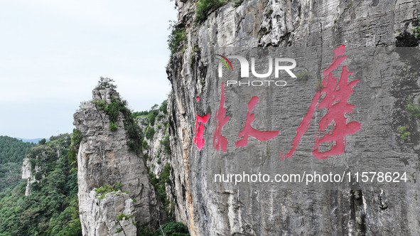 View of the Xiong 'er Mountain Rift Valley in Zaozhuang, China, on September 15, 2024. This geological formation results from a landslide ca...