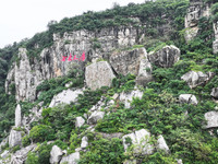 View of the Xiong 'er Mountain Rift Valley in Zaozhuang, China, on September 15, 2024. This geological formation results from a landslide ca...