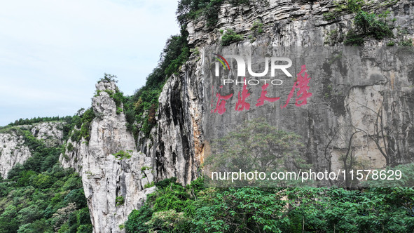 View of the Xiong 'er Mountain Rift Valley in Zaozhuang, China, on September 15, 2024. This geological formation results from a landslide ca...