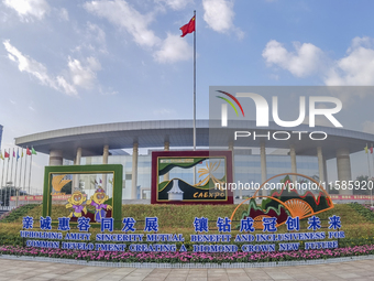 A photo taken on September 18, 2024, shows the logo of the ASEAN Expo in Nanning, China, on September 18, 2024. (