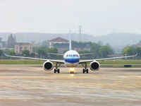 China Southern Airlines' first C919 aircraft arrives at Hangzhou Xiaoshan International Airport from Guangzhou in Hangzhou, Zhejiang provinc...