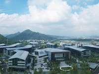 A view of the Nanhu Future Science Park (Hupan Laboratory Park) in the west of Hangzhou, China, on September 23, 2024. (