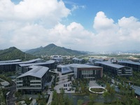 A view of the Nanhu Future Science Park (Hupan Laboratory Park) in the west of Hangzhou, China, on September 23, 2024. (