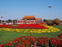 The flower altar at Tian 'anmen Square celebrates the upcoming National Day in Beijing, China, on September 23, 2024. (