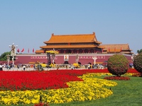 The flower altar at Tian 'anmen Square celebrates the upcoming National Day in Beijing, China, on September 23, 2024. (