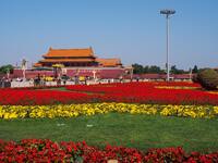 The flower altar at Tian 'anmen Square celebrates the upcoming National Day in Beijing, China, on September 23, 2024. (