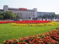 The flower altar at Tian 'anmen Square celebrates the upcoming National Day in Beijing, China, on September 23, 2024. (