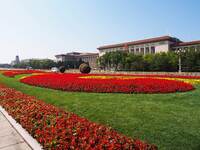 The flower altar at Tian 'anmen Square celebrates the upcoming National Day in Beijing, China, on September 23, 2024. (