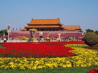 The flower altar at Tian 'anmen Square celebrates the upcoming National Day in Beijing, China, on September 23, 2024. (