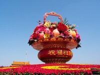 Flower baskets are seen at Tian'anmen Square to celebrate the upcoming National Day in Beijing, China, on September 23, 2024. (