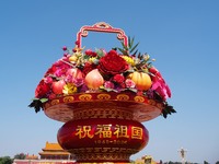 Flower baskets are seen at Tian'anmen Square to celebrate the upcoming National Day in Beijing, China, on September 23, 2024. (