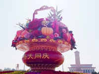 Flower baskets are seen at Tian'anmen Square to celebrate the upcoming National Day in Beijing, China, on September 23, 2024. (