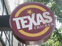 The Texas Chicken logo at a restaurant on Silom Road in Bangkok, Thailand, on September 23, 2024. Texas Chicken is the international franchi...