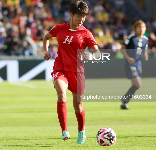 Yu-Yong Hwang of Korea DPR controls the ball during the FIFA U-20 Women's World Cup final match between Korea DPR and Japan at El Campin Sta...