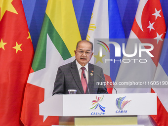 The Vice Premier of Laos delivers a speech at the 21st China ASEAN Expo in Nanning, China, on September 24, 2024. (