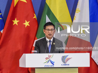 The Deputy Prime Minister and Minister of Finance of Vietnam delivers a speech at the 21st China ASEAN Expo in Nanning, Guangxi, China, on S...