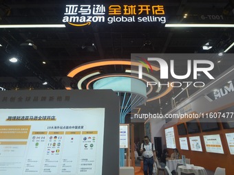 Visitors visit the Amazon booth at the Global Digital Trade Expo in Hangzhou, China, on September 25, 2024. (