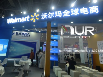 Visitors visit the stand of Walmart at the Global Digital Trade Expo in Hangzhou, China, on September 25, 2024. (