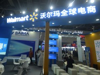 Visitors visit the stand of Walmart at the Global Digital Trade Expo in Hangzhou, China, on September 25, 2024. (